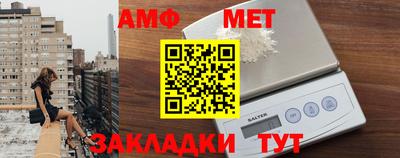 дмт Кинель