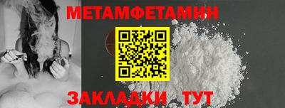 кокаин премиум Кингисепп