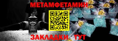 apvp Кимры
