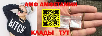 apvp Кимры