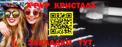 apvp Кимры