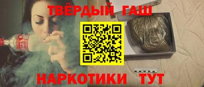 кокаин премиум Кингисепп