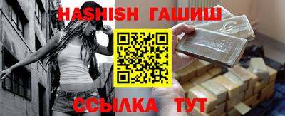 дмт Кинель