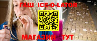 дмт Кинель