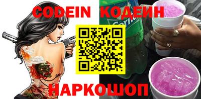 дмт Кинель