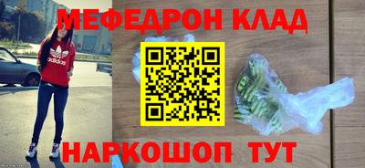apvp Кимры