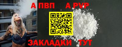 кокаин премиум Кингисепп