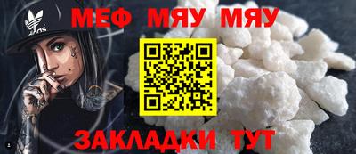 MDMA Азнакаево