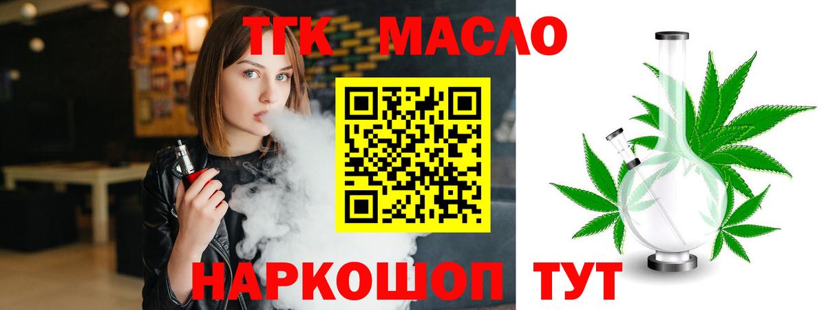 APVP Приморско-Ахтарск
