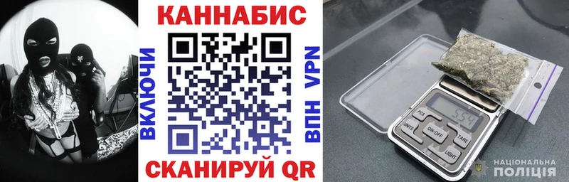 Шишки марихуана THC 21% Приморско-Ахтарск